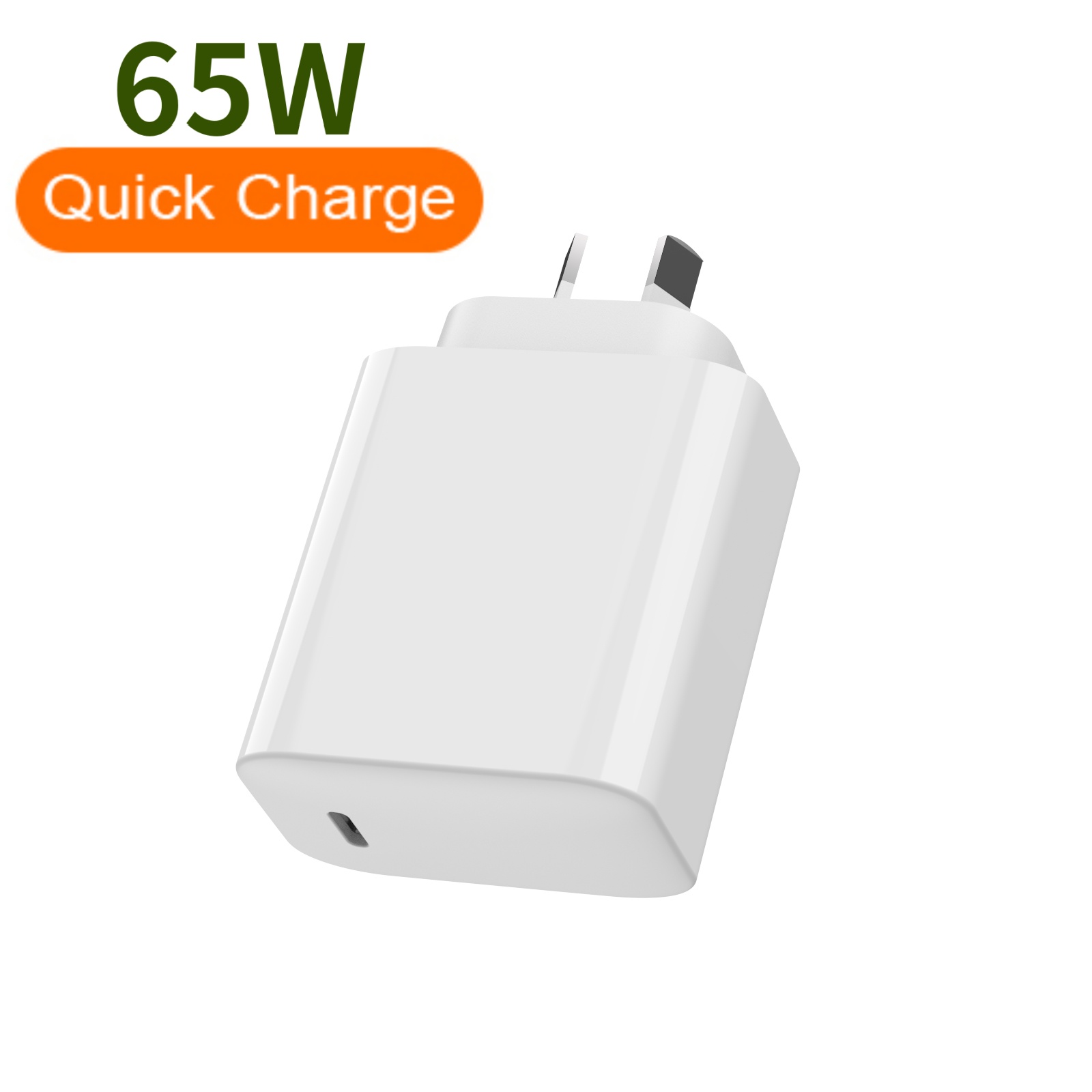 65W Gan Charger 1C  - copy