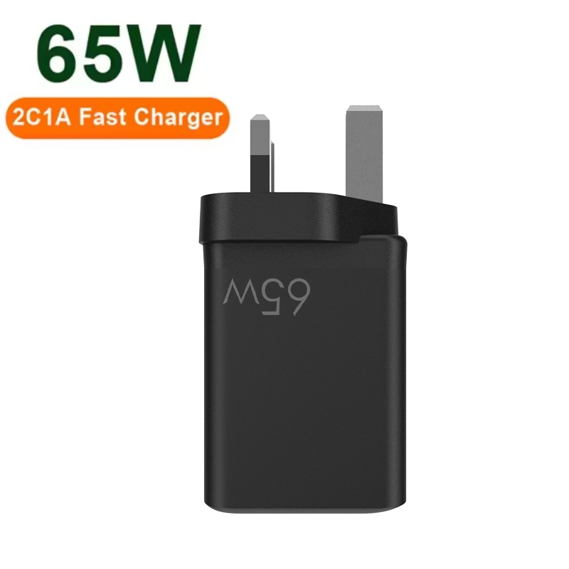 65W Gan Charger 2C 1USB 