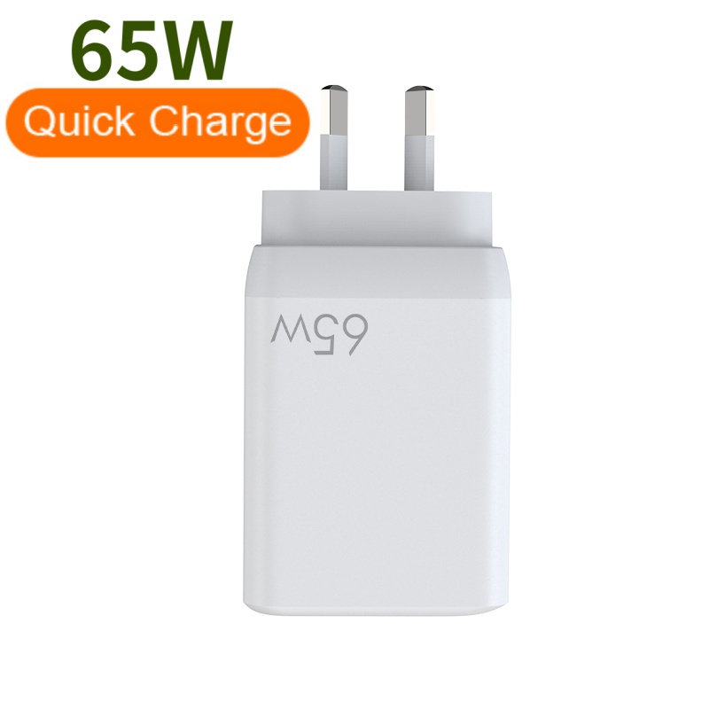 65W Gan Charger 2C 1USB  - copy